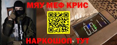 дистиллят марихуана Бугуруслан