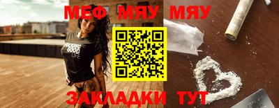 дистиллят марихуана Бугуруслан