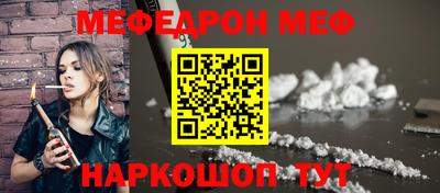 дистиллят марихуана Бугуруслан
