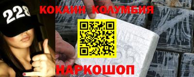 дистиллят марихуана Бугуруслан