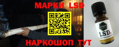 мяу мяу мука Бузулук