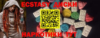 дистиллят марихуана Бугуруслан