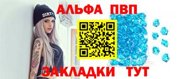 мяу мяу мука Бузулук