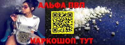 мяу мяу мука Бузулук