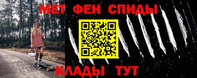 дистиллят марихуана Бугуруслан
