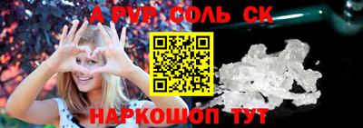 дистиллят марихуана Бугуруслан