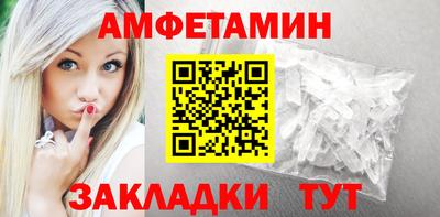 мяу мяу мука Бузулук