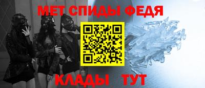 мяу мяу мука Бузулук