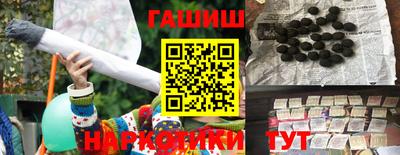 дистиллят марихуана Бугуруслан