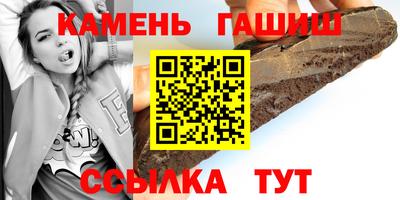 мяу мяу мука Бузулук