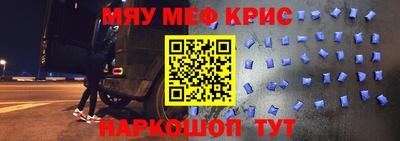 дистиллят марихуана Бугуруслан